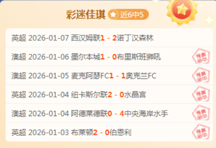 耀世娱乐,资讯,耀世娱乐会员登录入口,耀世娱乐会员登录入口,耀世娱乐官网,耀世娱乐