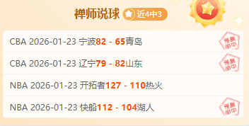 惊艳全场,阿什利,扬揭秘,耀世娱乐会员登录入口,耀世娱乐官网,耀世娱乐