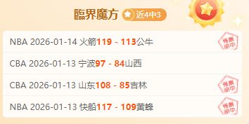 俄羅斯足球,受全球禁賽,處分,耀世娱乐会员登录入口,耀世娱乐官网,耀世娱乐