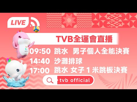 揭秘,篮球巨星加,索尔转会之,耀世娱乐会员登录入口,耀世娱乐官网,耀世娱乐