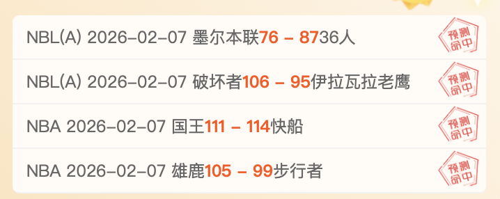 卡拉巴克主,场发力,能否逆袭法,耀世娱乐会员登录入口,耀世娱乐官网,耀世娱乐