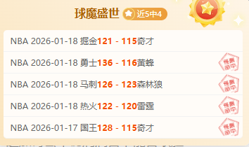 帕利尼亚拒,绝富勒姆,万欧年薪诱,耀世娱乐会员登录入口,耀世娱乐官网,耀世娱乐