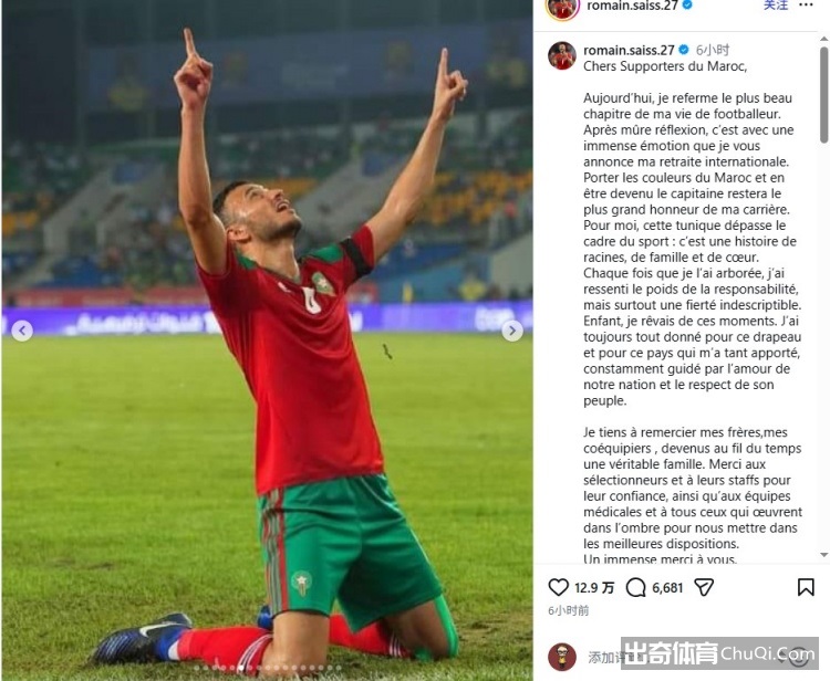 张雨霏,米蝶泳遗憾,错失领奖台,耀世娱乐会员登录入口,耀世娱乐官网,耀世娱乐