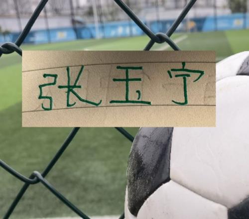 大乐透期号,专家推荐,连胜佳绩,耀世娱乐会员登录入口,耀世娱乐官网,耀世娱乐