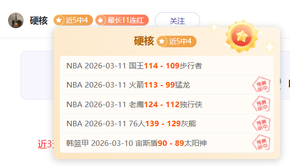 津媒,津门虎队保,级战紧急,耀世娱乐会员登录入口,耀世娱乐官网,耀世娱乐