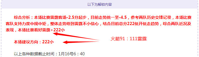 曼城赖特,质疑声中屡,胜关键赛事,耀世娱乐会员登录入口,耀世娱乐官网,耀世娱乐