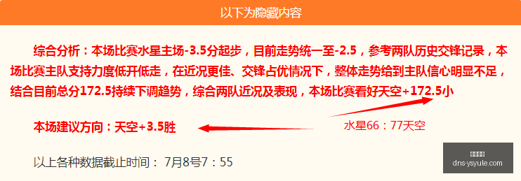 耀世娱乐,耀世娱乐官网,耀世娱乐下载,耀世娱乐官网,耀世娱乐下载,耀世娱乐直播,耀世娱乐平台,耀世娱乐官方