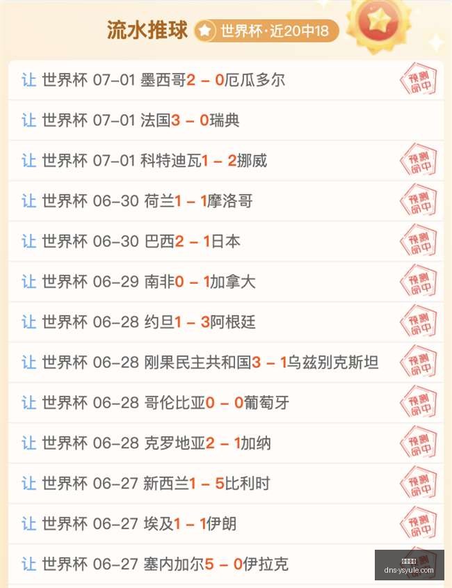耀世娱乐,耀世娱乐官网,耀世娱乐下载,耀世娱乐官网,耀世娱乐下载,耀世娱乐直播,耀世娱乐平台,耀世娱乐官方