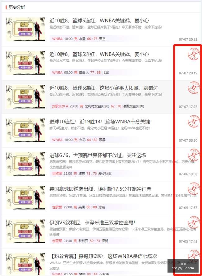 耀世娱乐,耀世娱乐官网,耀世娱乐下载,耀世娱乐官网,耀世娱乐下载,耀世娱乐直播,耀世娱乐平台,耀世娱乐官方