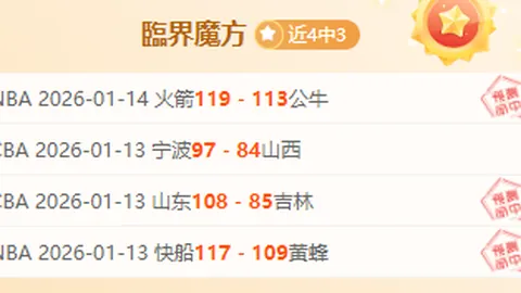 俄羅斯足球受全球禁賽處分，來自國際足聯及歐足聯共同決定