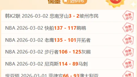 葡萄牙体育队重磅引援：尤爾曼德加盟，转会费破1800万欧元