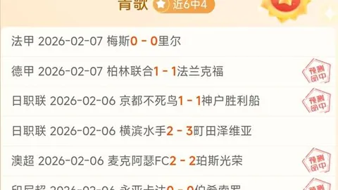 威尔希尔分析：道曼进世界杯名单资格及西班牙前景