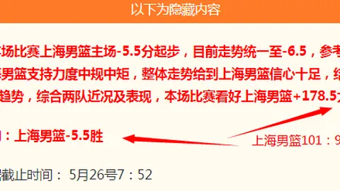 星际争霸2耀世娱乐平台：自由之翼迎来暴雪首度重大平衡调整，玩家反响热烈
