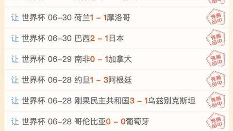 耀世娱乐 152215