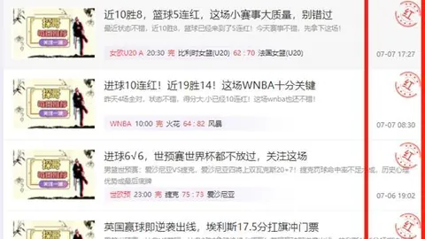 耀世娱乐 155348